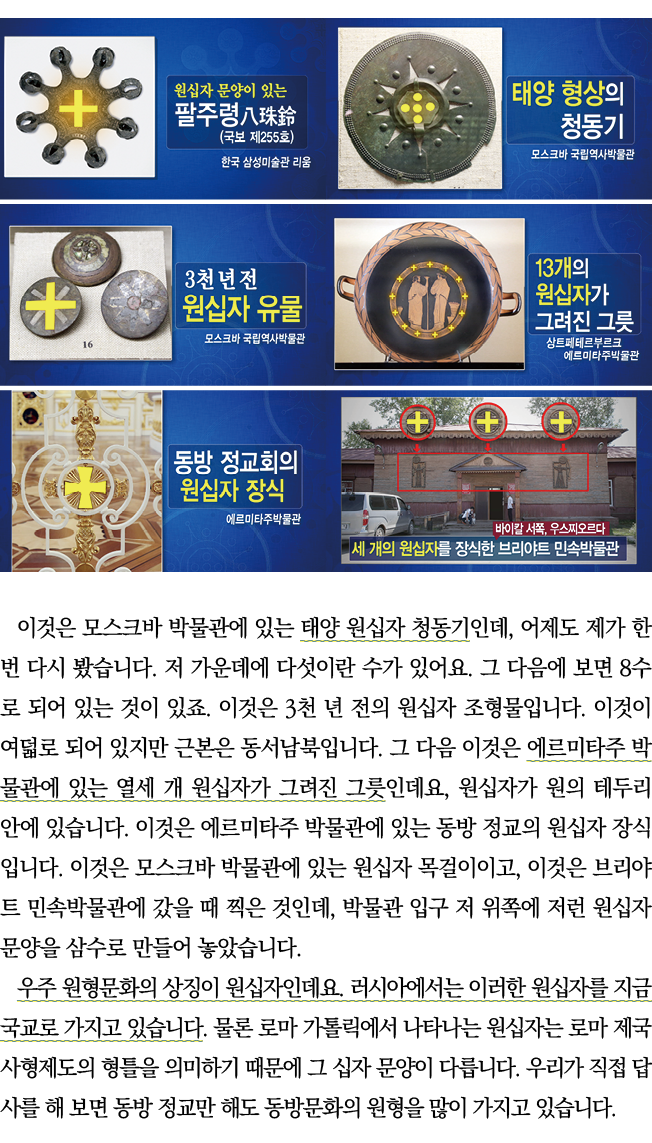                                  ,                                                  8                    3              