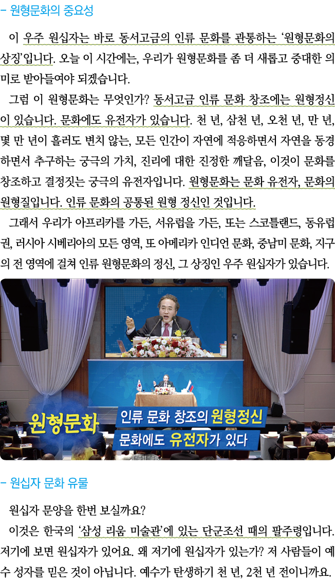  -                                                                  ,                                                   