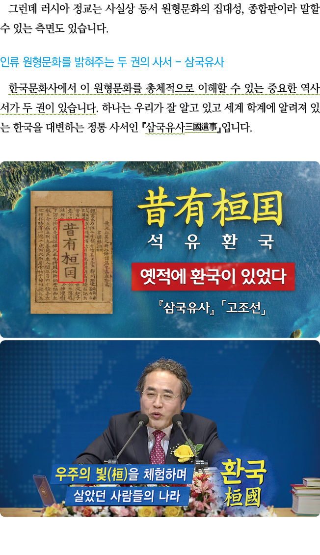                             ,                                               -                                           