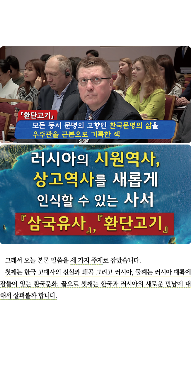                                                            ,                        ,                                   