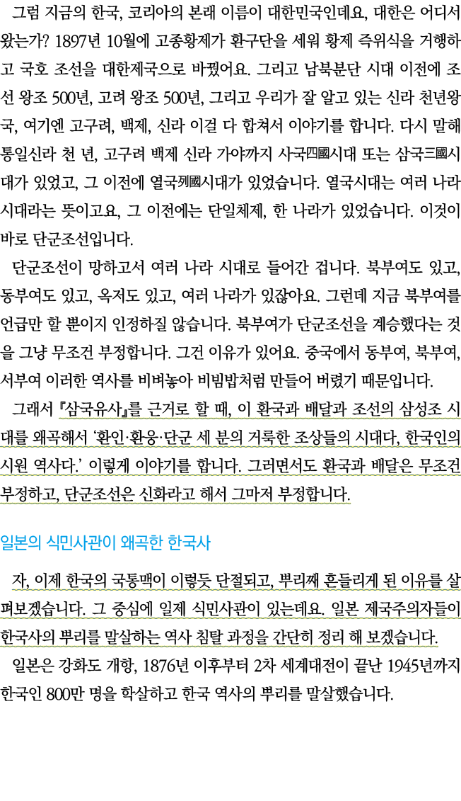          ,                    ,              1897  10                                                                   