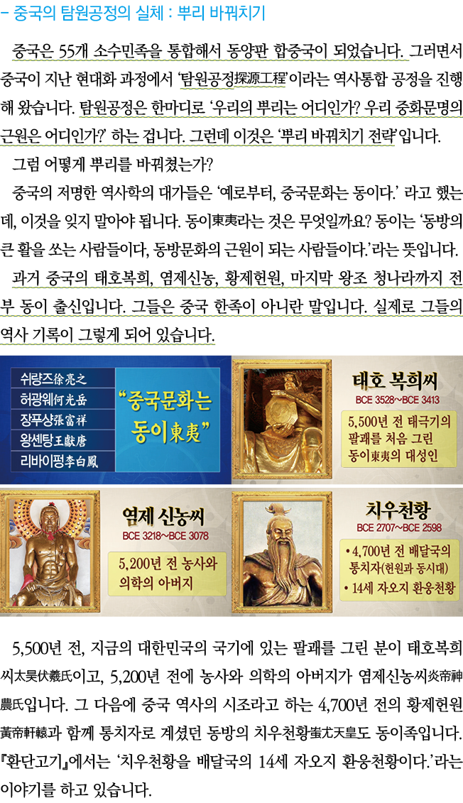  -              :             55                                                                                        