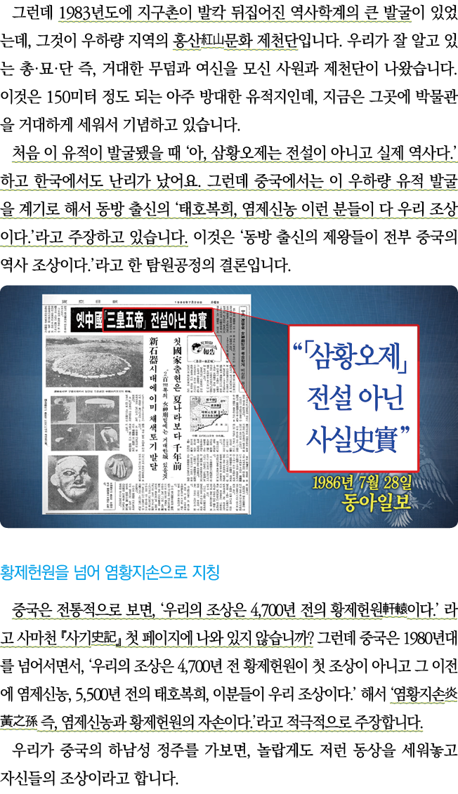     1983                                 ,                                               ,                              