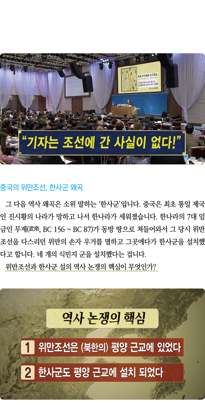           ,                                                                                     7        (  , BC 156    