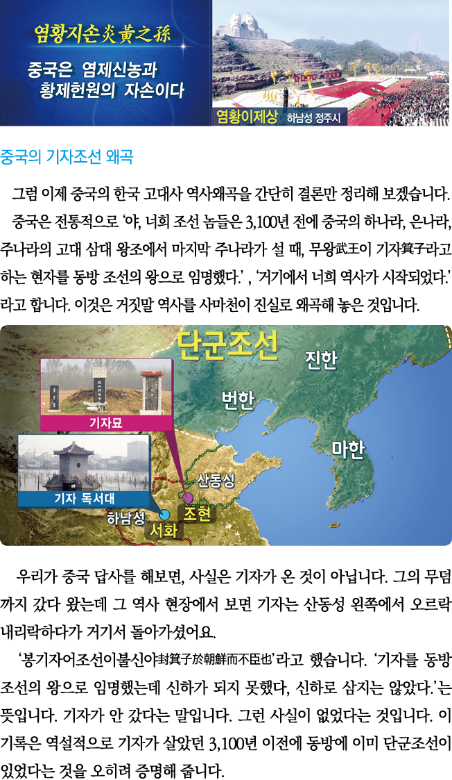                                                                     ,           3,100            ,    ,                 