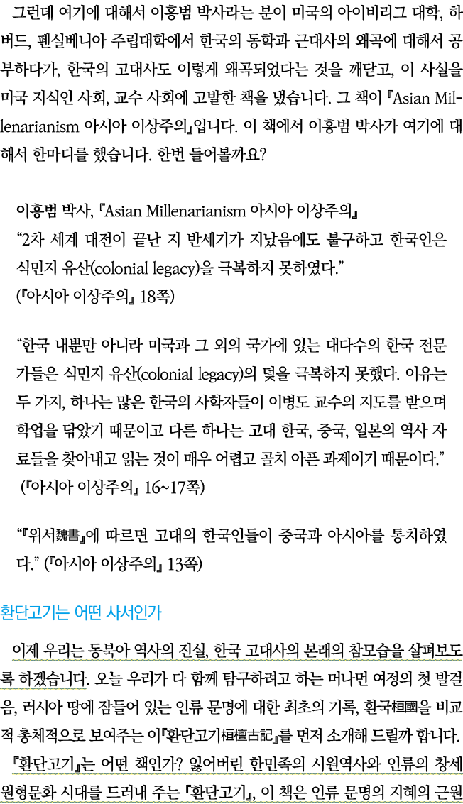                                     ,    ,                                        ,                           ,         