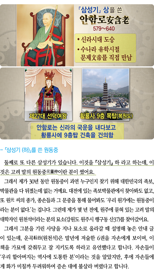   -      ( )                                               ,                                   30                       