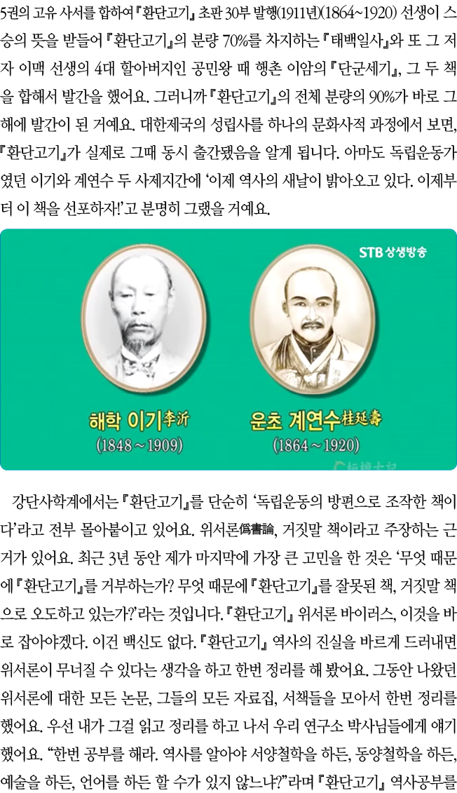 5                        30    (1911 )(1864 1920)                           70%                             4           