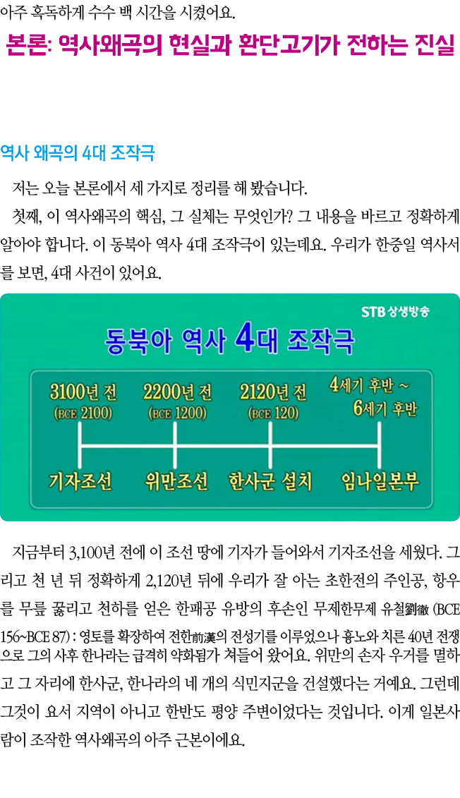                          :                               4                                     ,           ,            