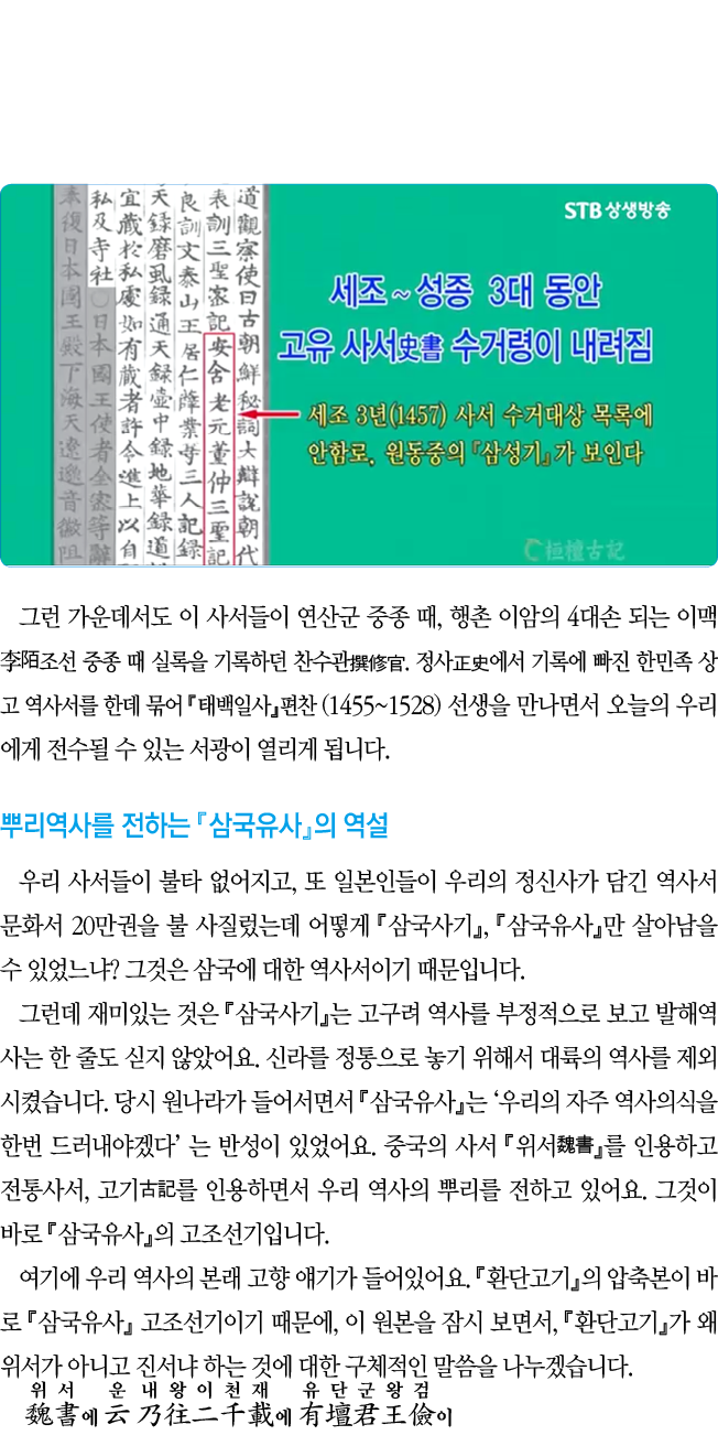                           ,        4                                                                            (1455   