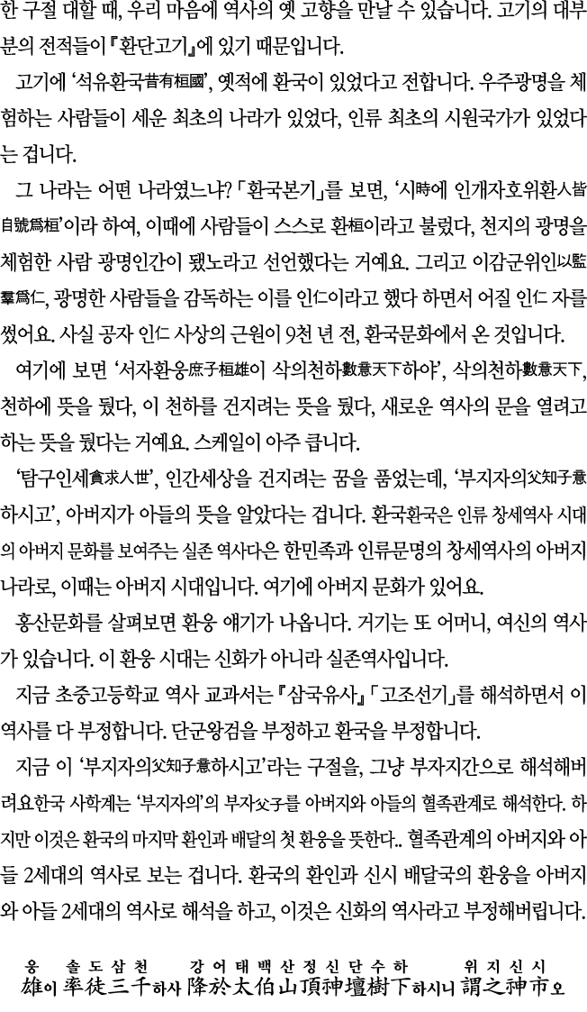          ,                                                                           ,                                  