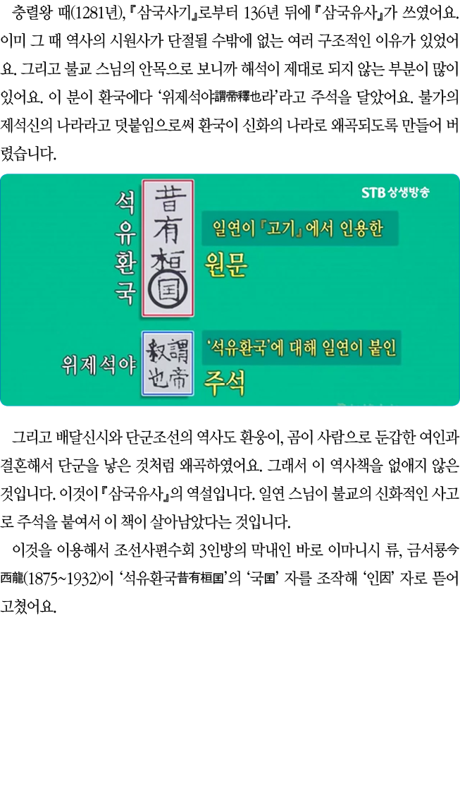      (1281 ),           136                                                                                             