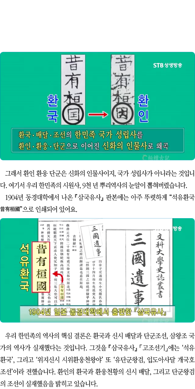                          ,                                   , 9                       1904                             