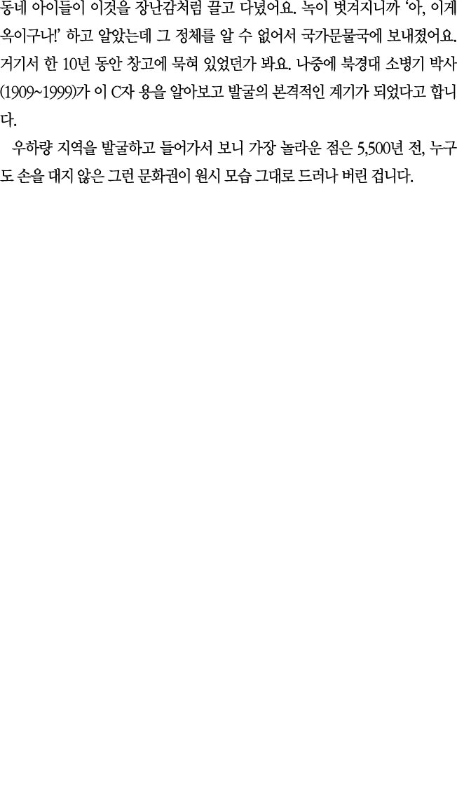                                       ,                                                     10                          