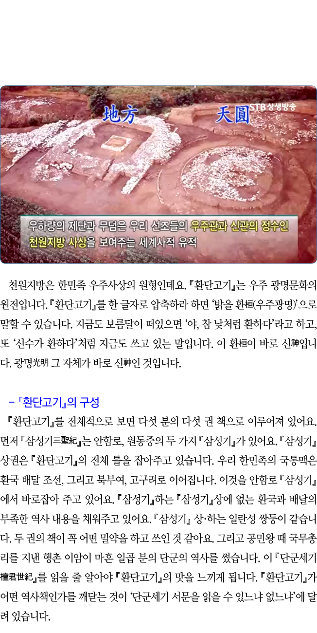                                                                              (    )                               ,     