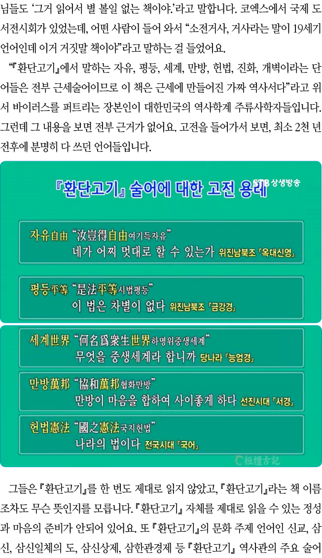                                                       ,                   ,         19                                  