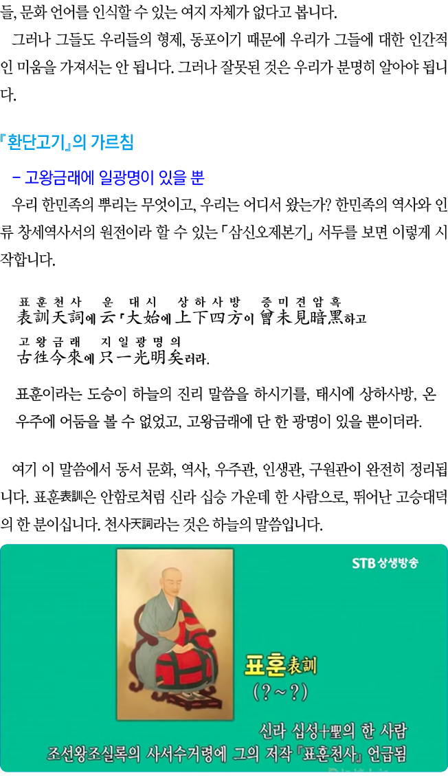  ,                                                ,                                                                     