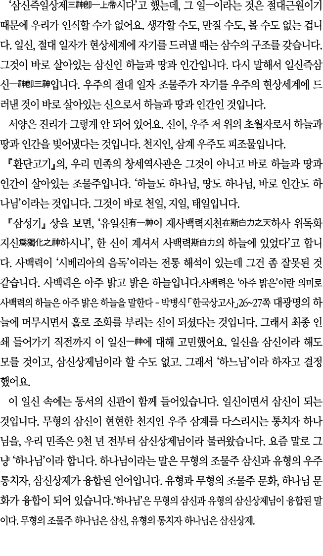                      ,                                             ,      ,                ,                            