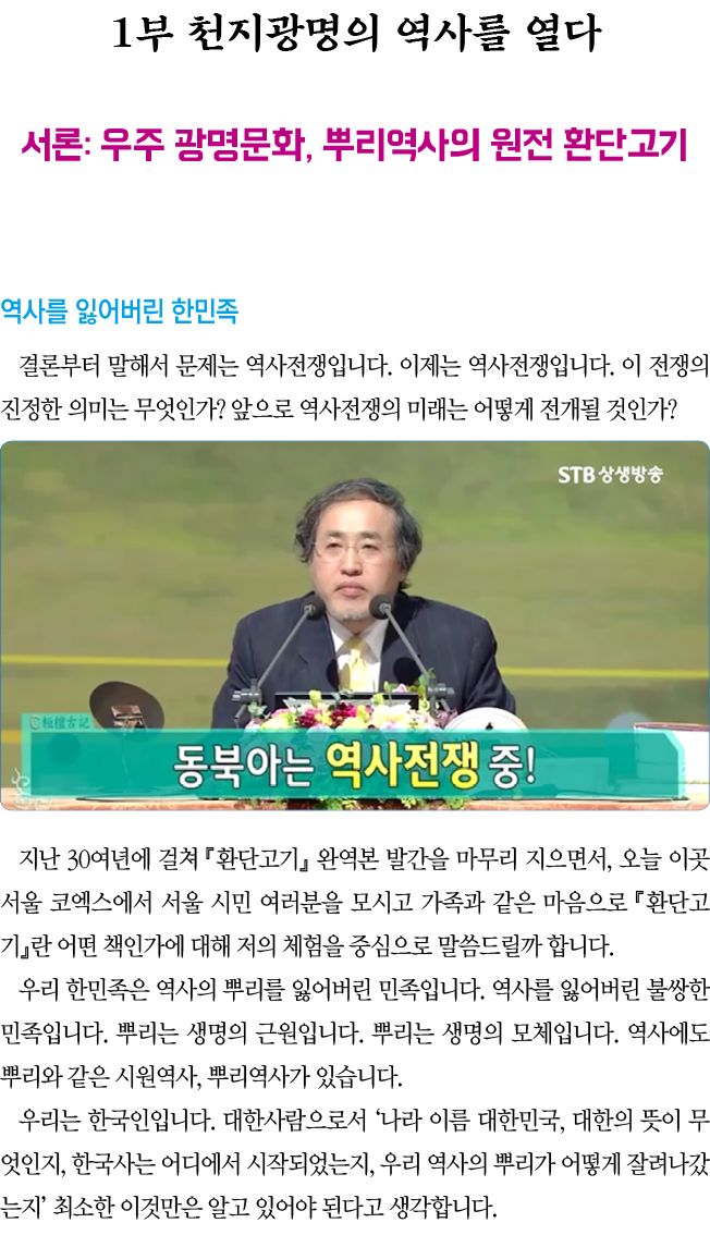 1                  :        ,                                                                                           