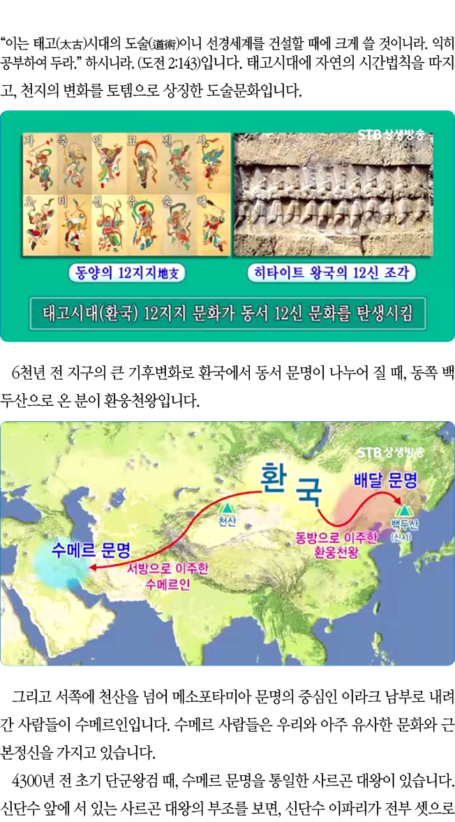       (  )      (  )                                              (   2:143)                        ,                   