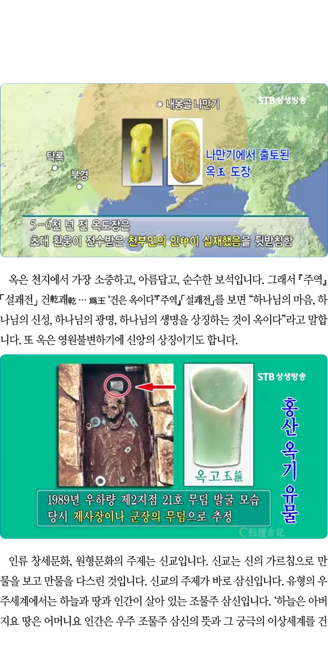                  ,     ,                                                                  ,        ,        ,           