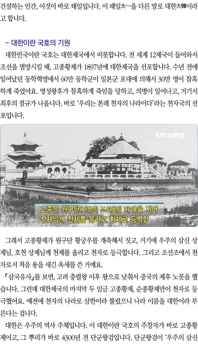        ,                                           -                                           12                   ,   