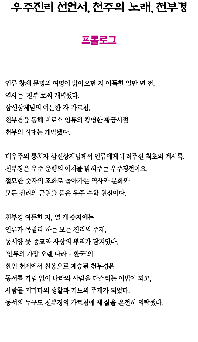         ,       ,                                          ,                                  ,                         