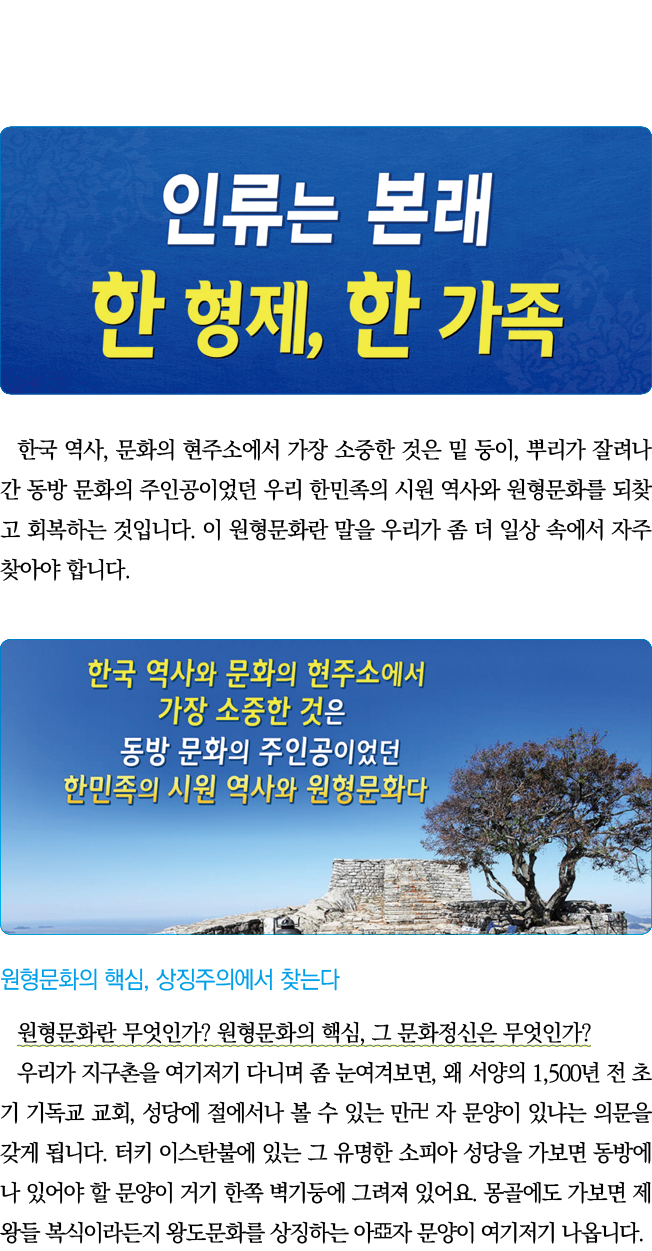        ,                         ,                                                                                      