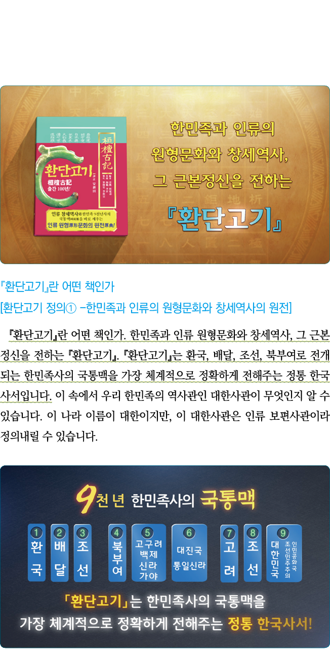                            -                                                           ,                                