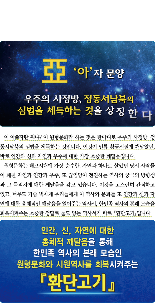                                        ,                                        ,                                       