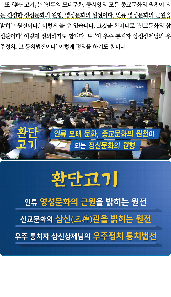                    ,                                  ,                                                                 