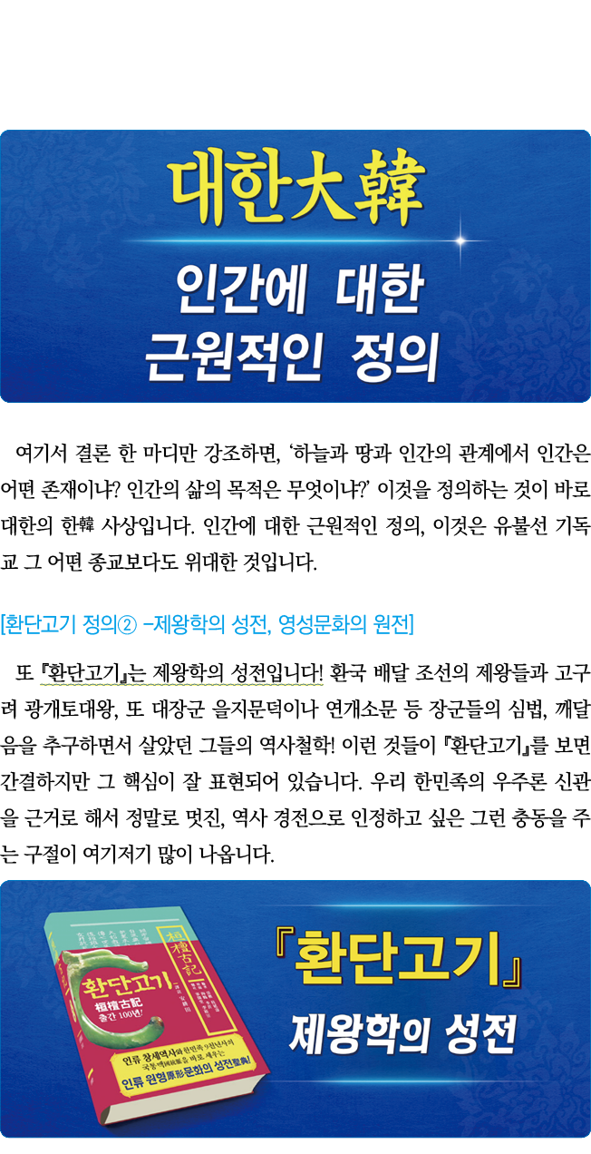                    ,                                                                                            ,       