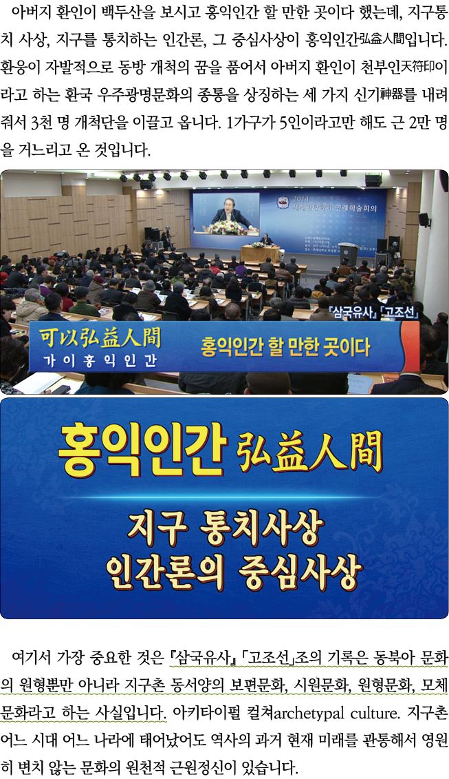                                   ,        ,             ,                                                              