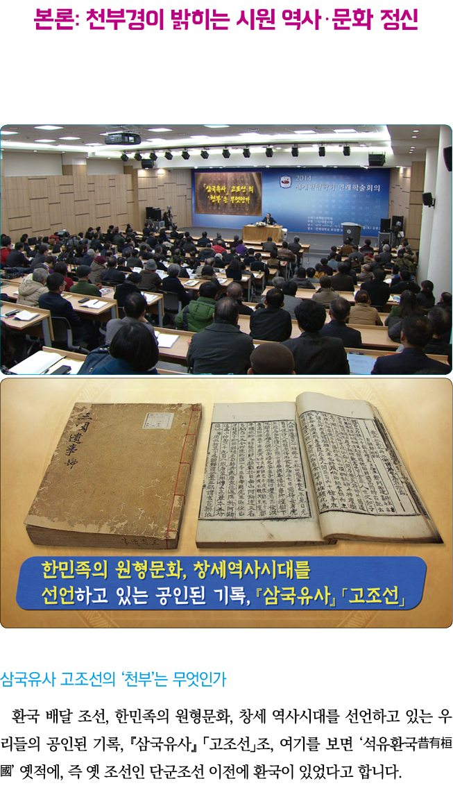   :                                                     ,          ,                             ,              ,       