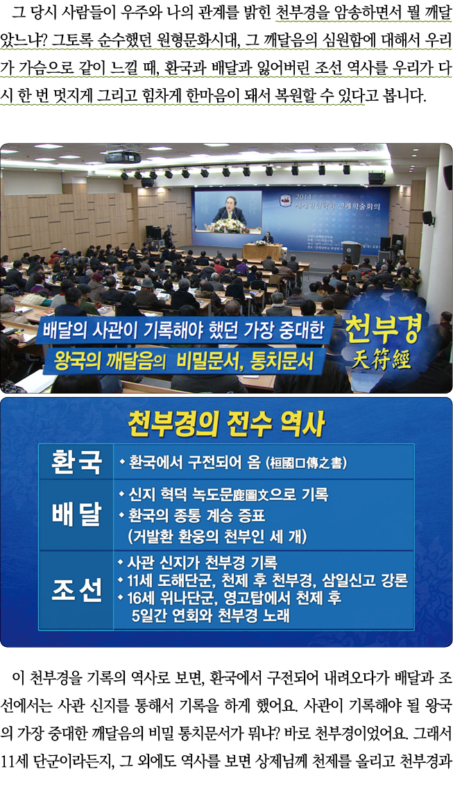                                                            ,                                 ,                          