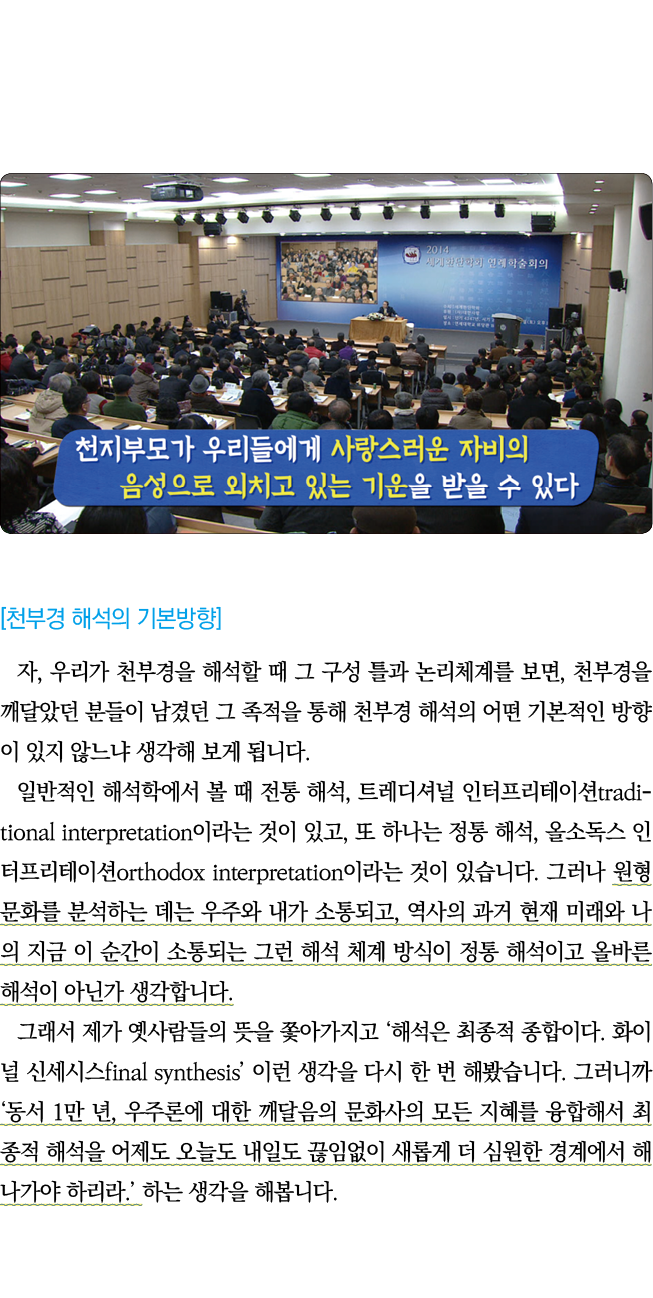                   ,                                ,                                                                    