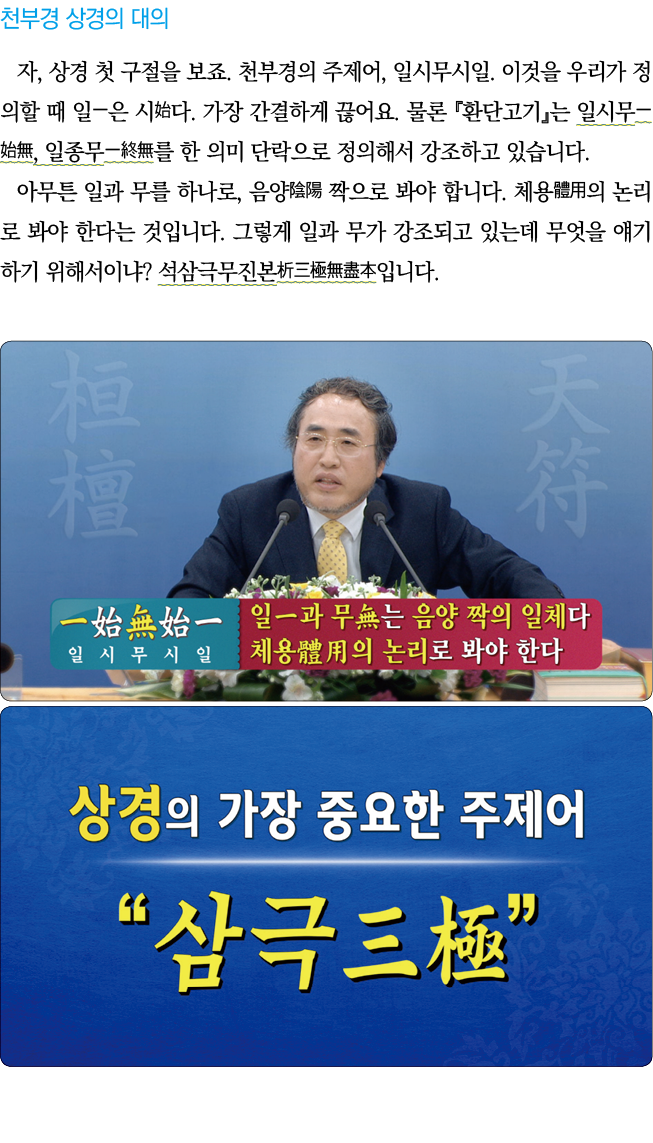             ,                      ,                                                             ,                      