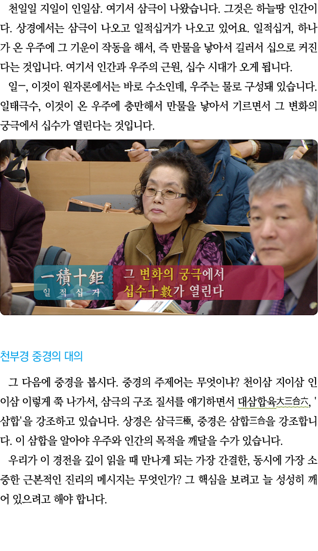                                                                            ,                       ,                    