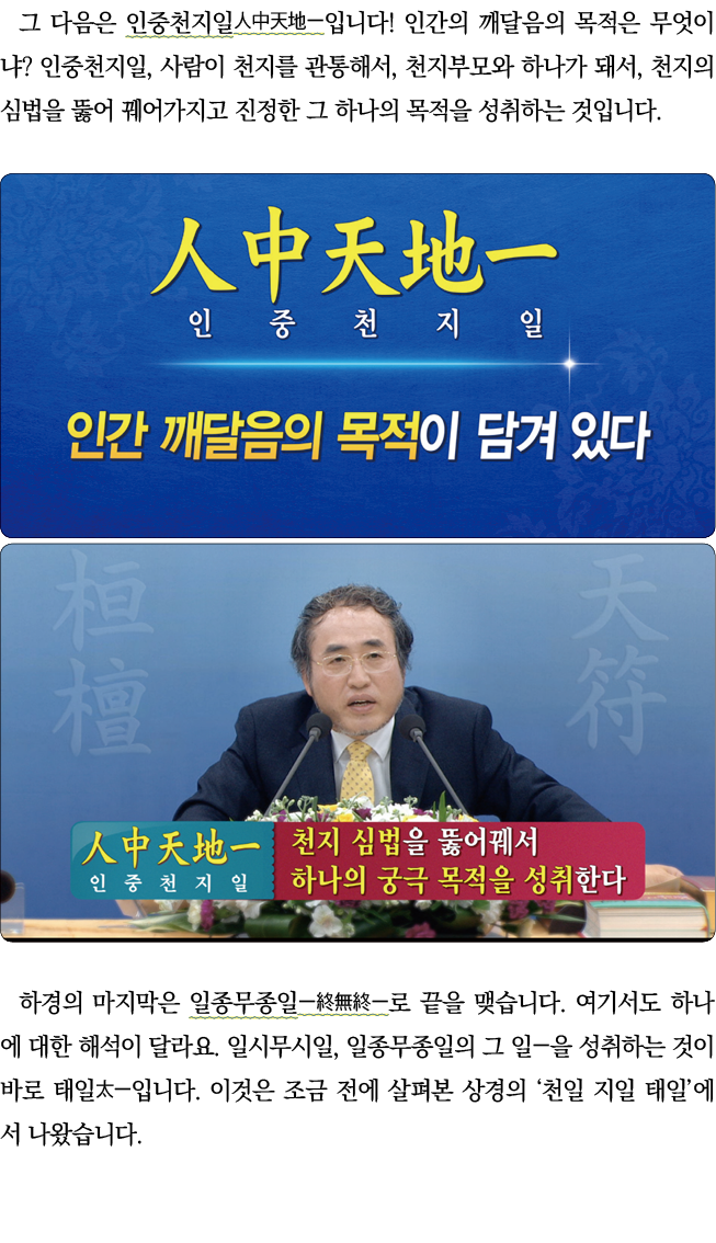                                              ,             ,             ,                                              