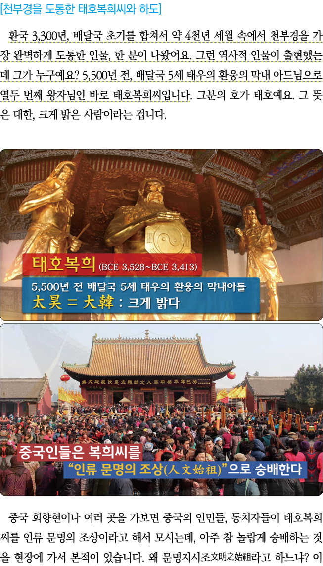                         3,300 ,               4                             ,                                      5,   