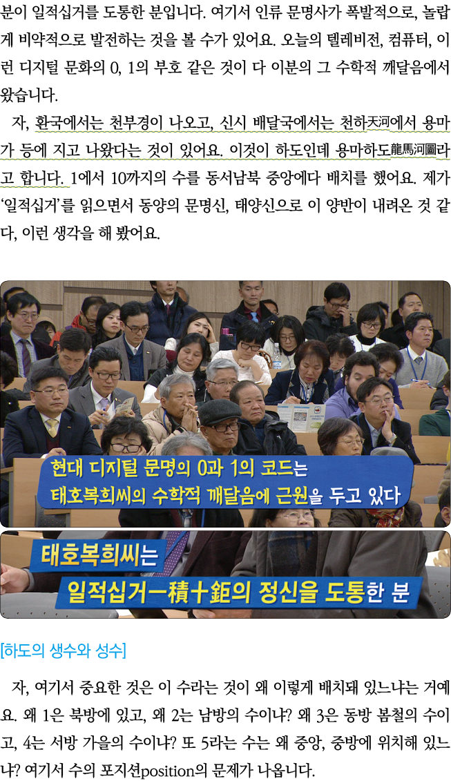                                     ,                                     ,    ,            0, 1                        