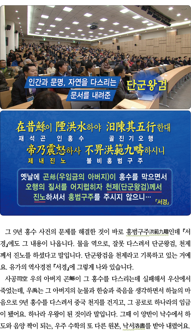     9                                                           ,             ,                                         