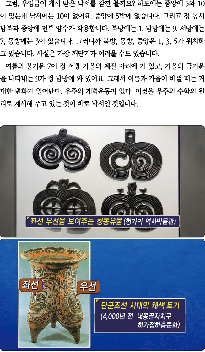   ,                                 5  10           10           5                                            1,        