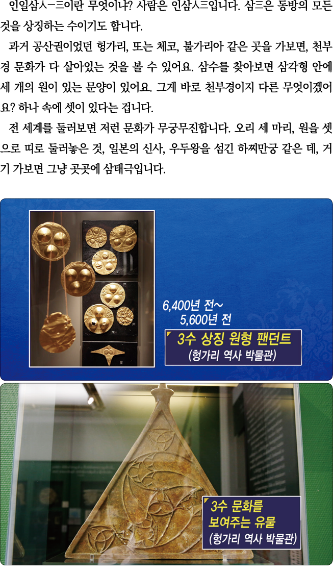                                                                       ,      ,               ,                          