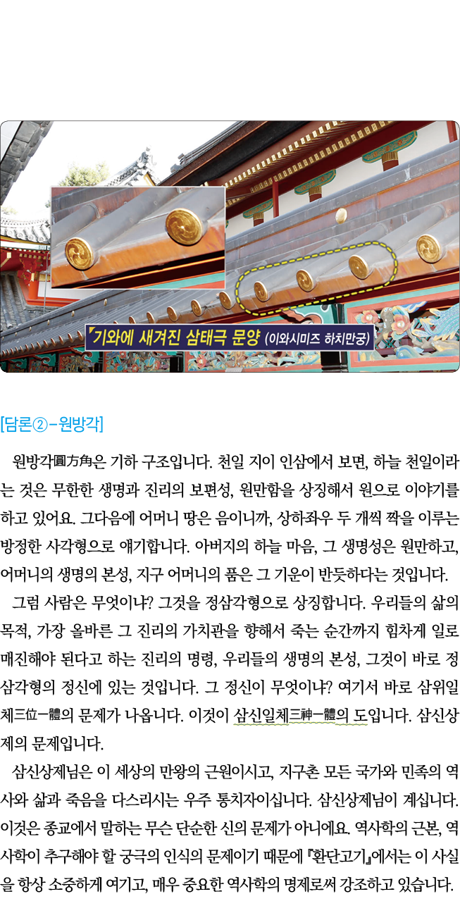                                            ,                            ,                                               