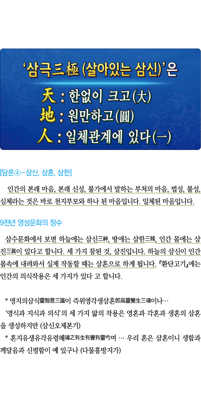          ,   ,               ,      ,                ,   ,   ,                                         9                