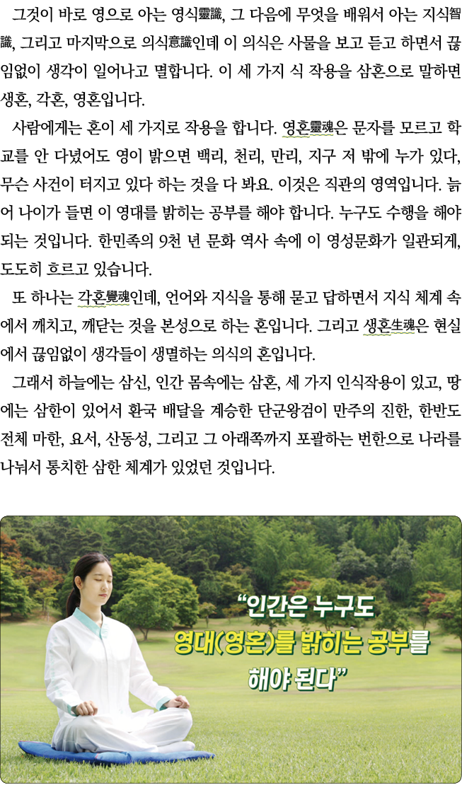                   ,                      ,                                                                              