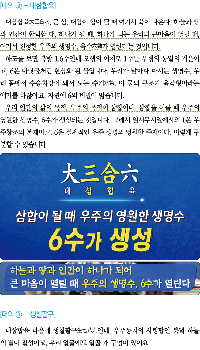       -               ,    ,                                        ,        ,                     ,                ,   