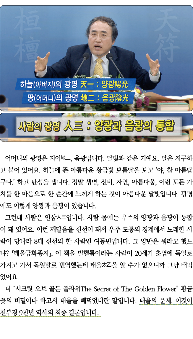                ,                                                             ,                            ,   ,   ,     