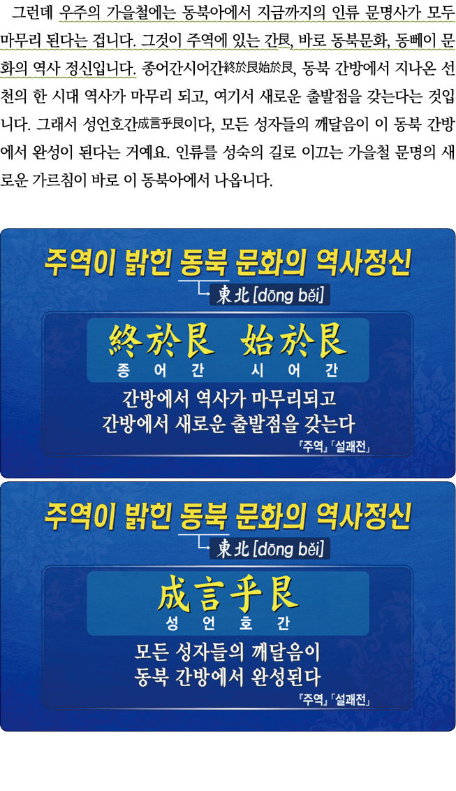                                                                ,        ,                               ,               